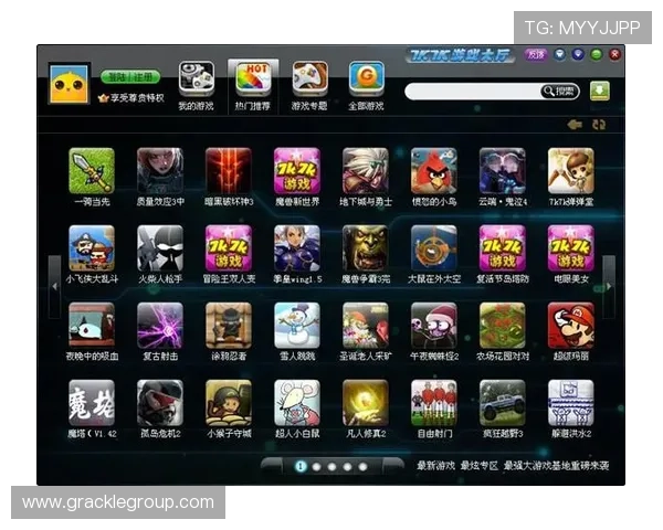 尊龙游戏客户端下载安装攻略，简单步骤教你快速上手