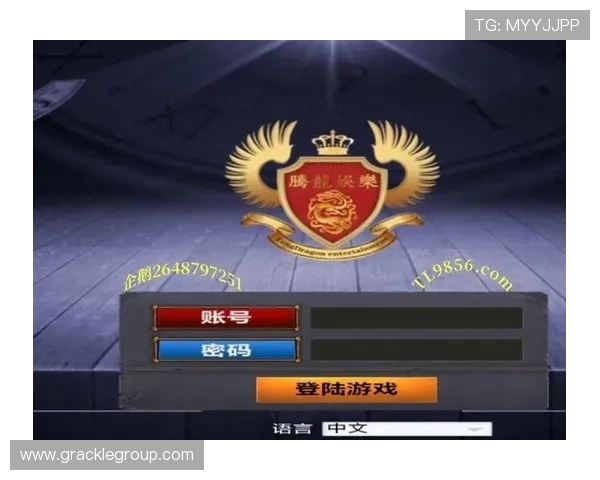 尊龙游戏娱乐官网首页登录让玩家享受丰富多彩的线上游戏娱乐内容