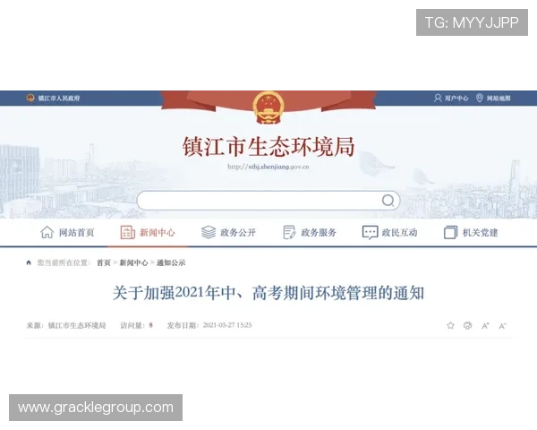尊龙百家乐官网公平公正的游戏环境，严格监管确保每一局游戏的真实性和公正性