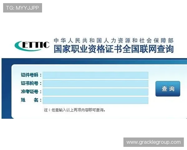 凯发网娱乐会员登录入口在哪快速登录方法与注意事项