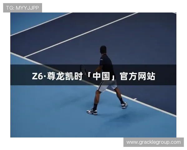 尊龙凯时官方app下载：常见问题解答与下载技巧，助您顺利完成应用安装