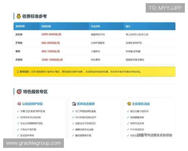 尊龙凯时登陆：常见问题解答与在线客服支持指南