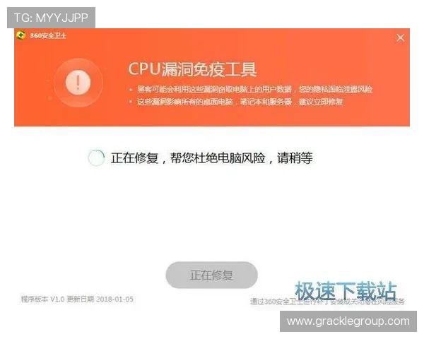 凯时kb最新官方平台安全保障措施全面解析助你轻松畅玩