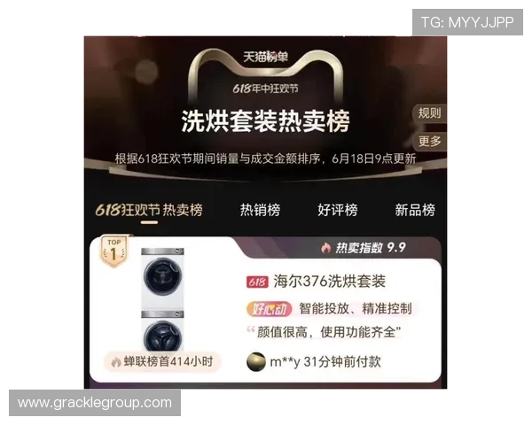 凯时尊龙官方网站提供的多平台支持与用户体验优化方案