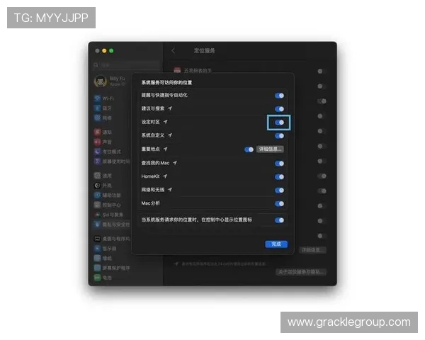 尊龙app官网入口在哪下载苹果设备的最新版本详细指南