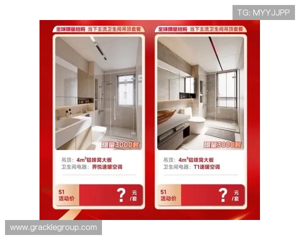 尊龙凯时中国人官网官方公告最新活动优惠信息一站式获取