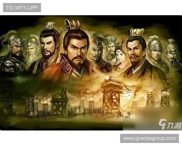 九游会进入最新攻略详解助你顺利开启游戏新体验