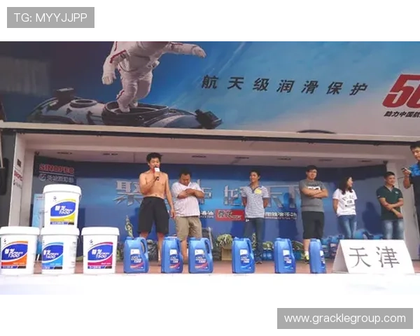 尊龙凯官方网站入口提供丰富的游戏资源和优惠活动，帮助玩家快速了解最新游戏动态