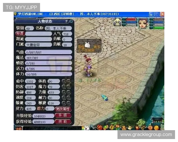 尊龙d88首页优惠活动最新优惠信息及福利礼包领取攻略助你轻松赢取丰厚奖励 尊龙d88首页优惠活动最新优惠信息及福利礼包领取攻略助你轻松赢取丰厚奖励