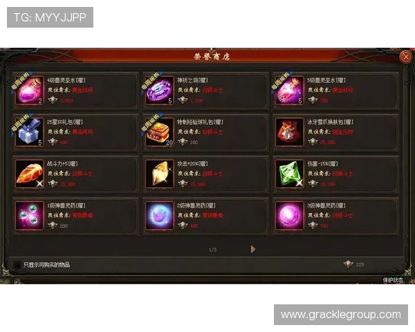 尊龙平台怎么样提供哪些优质游戏和优惠活动详细介绍