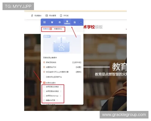 尊龙新版官方网站全面升级带来全新游戏体验与丰富内容介绍